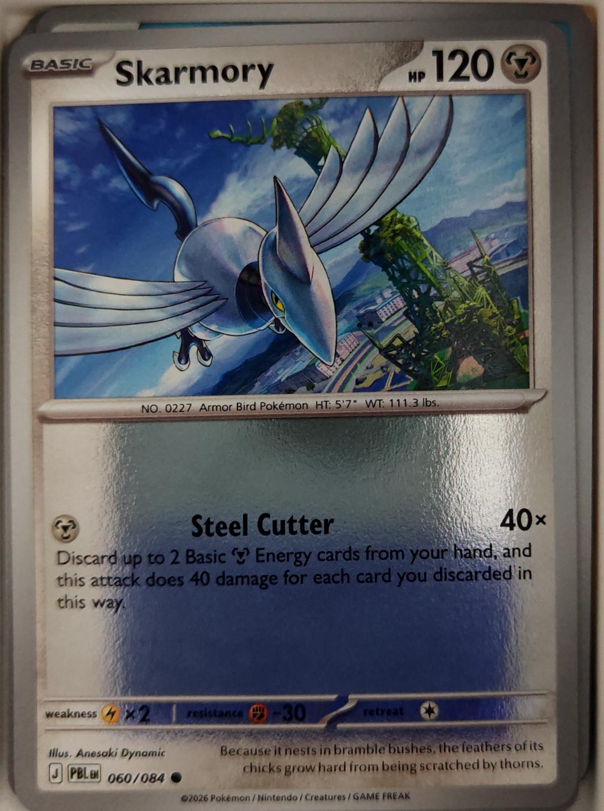 Skarmory - 060/084 - Reverse Holo - PITCH BLACK - Pokemon - Common | AA26-11