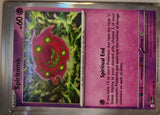 Spiritomb - 035/084 - Holo - PITCH BLACK - Pokemon - Rare | AA14-14