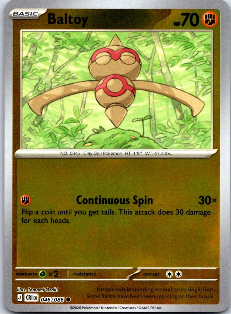Baltoy - 046/086 - Reverse Holo - CHAOS RISING - Pokemon - Common | AB01-42