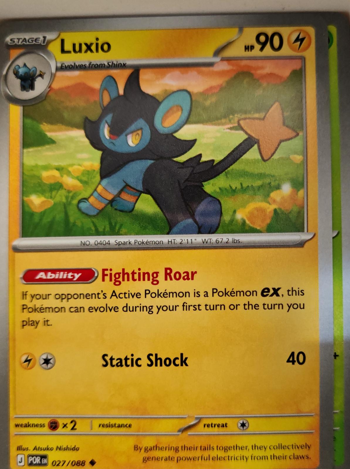 Luxio - 027/088 - - PERFECT ORDER - Pokemon - Uncommon | AA09-66