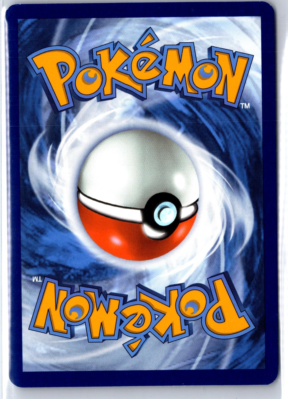 Cubone - 104/165 - Reverse Holo - 151 - Pokemon - Common | AA130-28