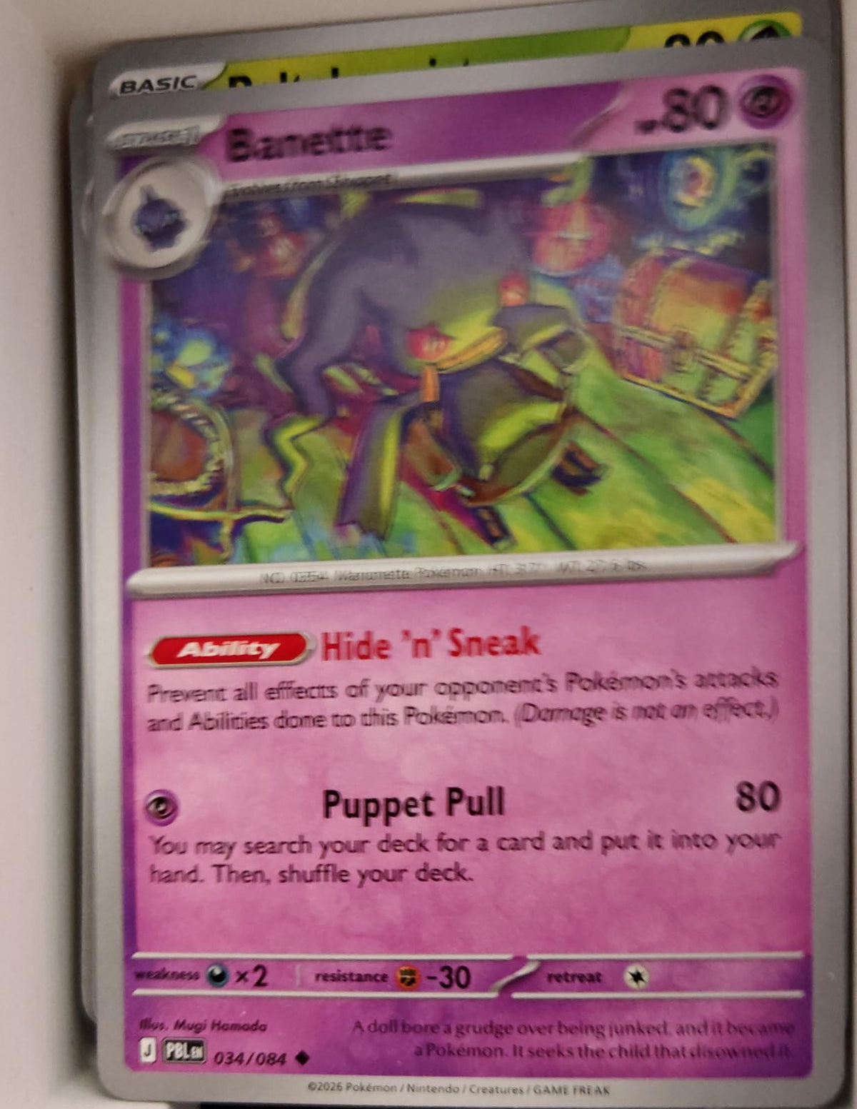 Banette - 034/084 - - PITCH BLACK - Pokemon - Uncommon | AA16-31