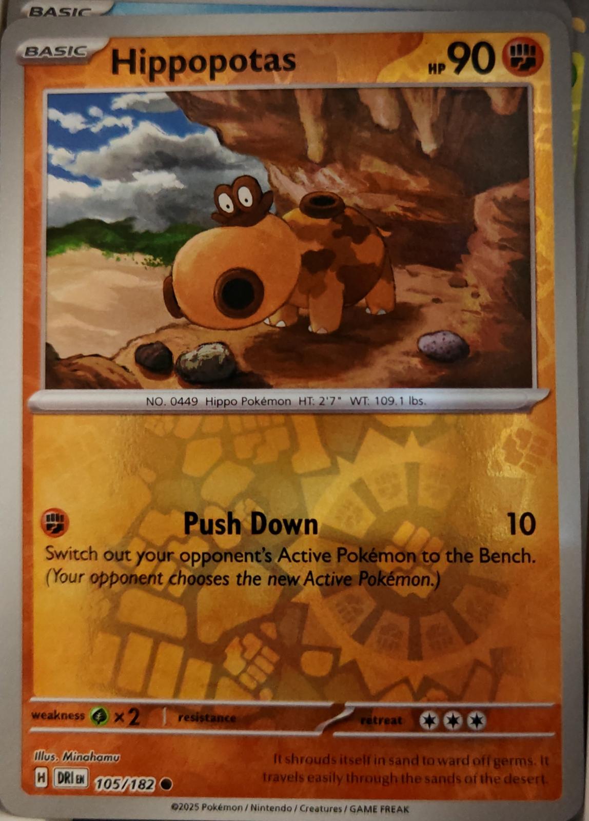 Hippopotas - 105/182 - Reverse Holo - DESTINED RIVALS - Pokemon - | AA19-27