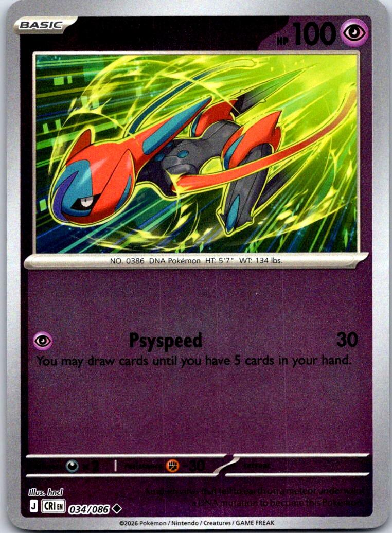 Deoxys - 034/086 - Reverse Holo - CHAOS RISING - Pokemon - Uncommon | AA132-21