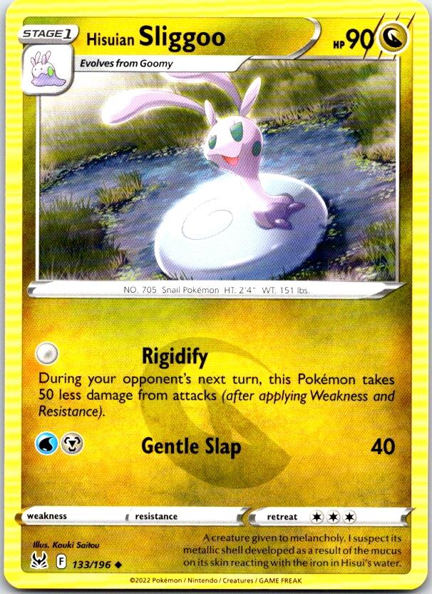 Hisuian Sliggoo - 133/196 - - LOST ORIGIN - Pokemon - Uncommon | AC10-17