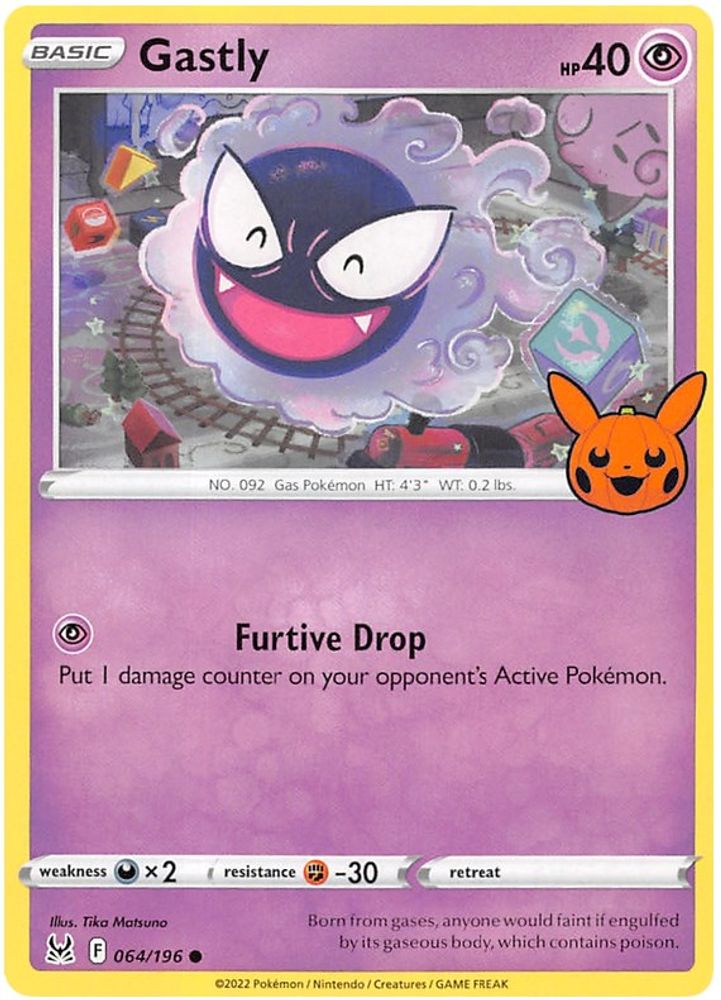 Gastly - 064/196 - - TRICK OR TRADE BOOSTER 2023 - Pokemon - Common | AA99-24