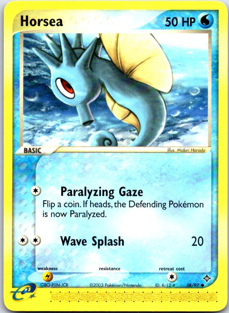 Horsea - 58/97 - - DRAGON - Pokemon - Common | AB12-18