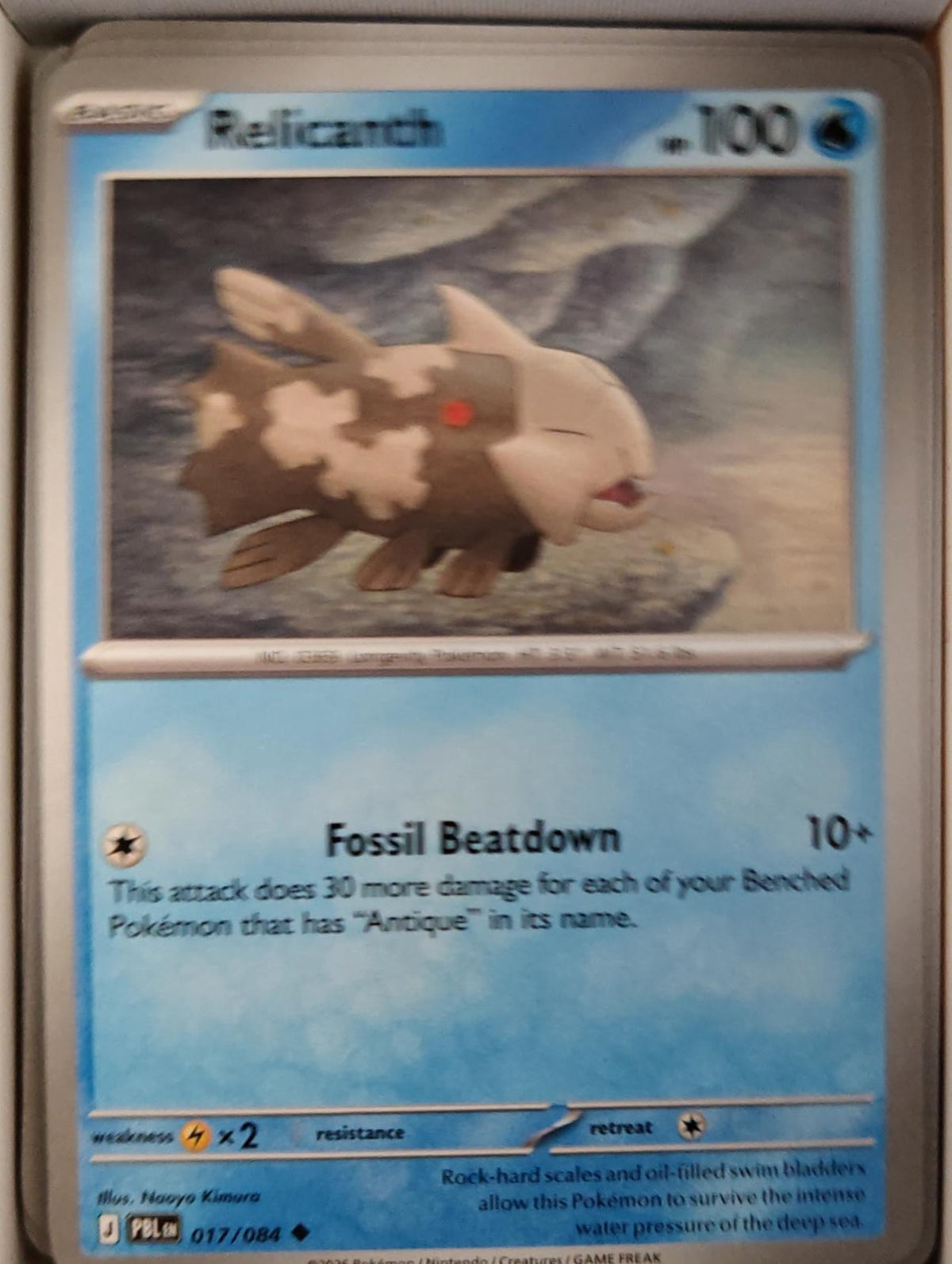 Relicanth - 017/084 - - PITCH BLACK - Pokemon - Uncommon | AA38-25