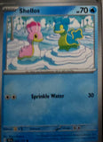 Shellos - 046/191 - - SURGING SPARKS - Pokemon - Common | AA48-16