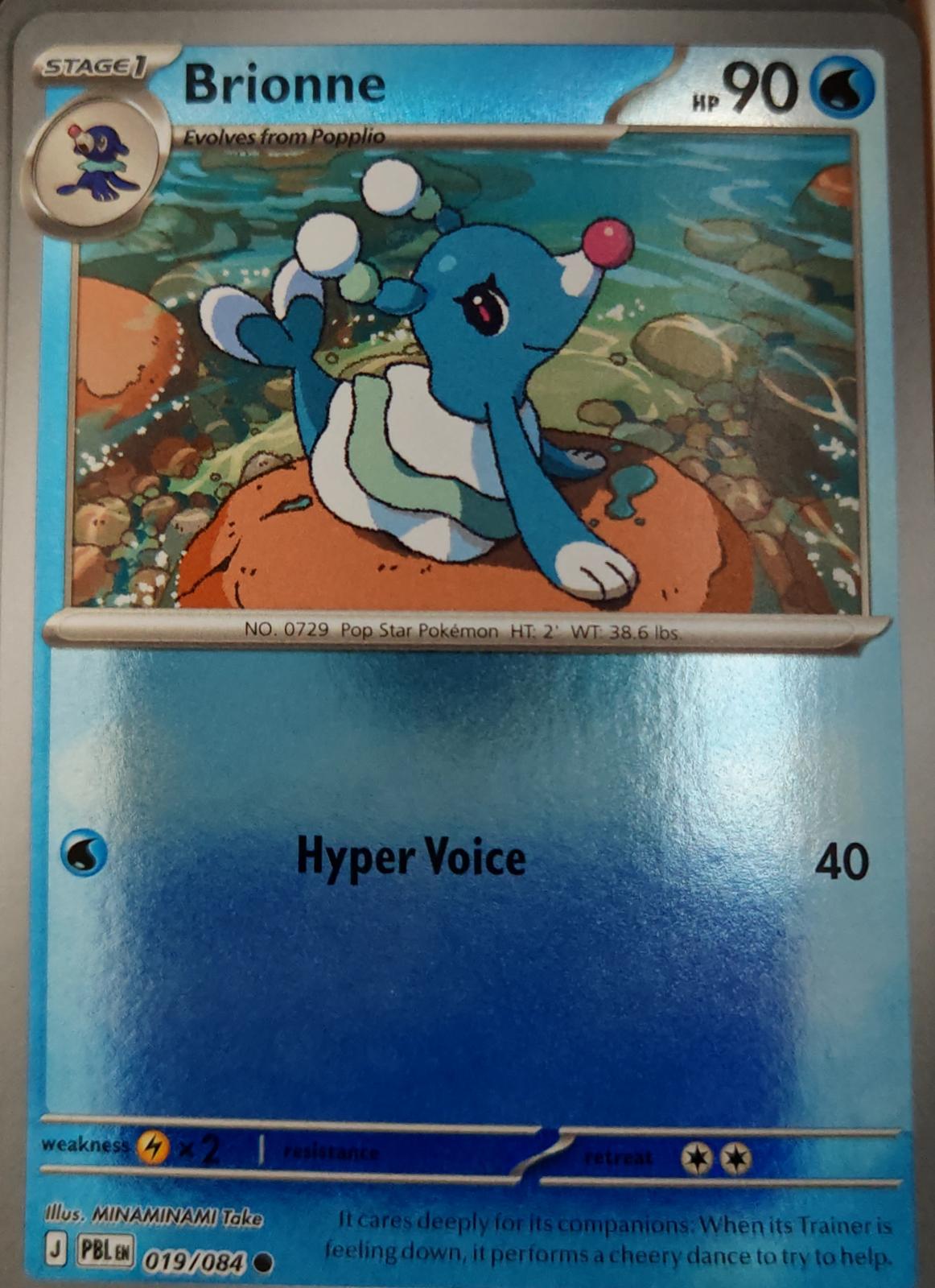 Brionne - 019/084 - Reverse Holo - PITCH BLACK - Pokemon - Common | AA35-20
