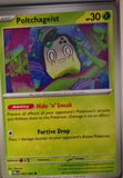 Poltchageist - 005/084 - - PITCH BLACK - Pokemon - Common | AA32-15