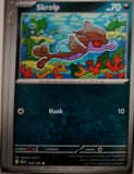 Skrelp - 058/086 - - CHAOS RISING - Pokemon - Common | AA45-83