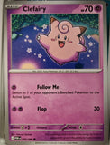 Clefairy - 030/088 - - PERFECT ORDER - Pokemon - Common | AA11-13