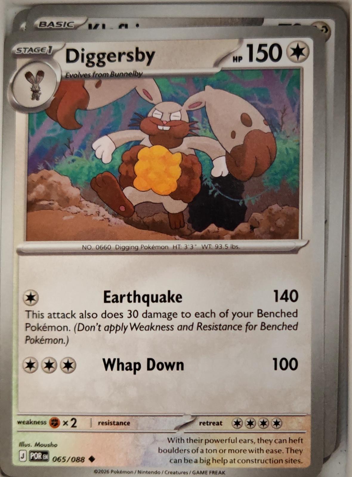 Diggersby - 065/088 - - PERFECT ORDER - Pokemon - Uncommon | AA11-8