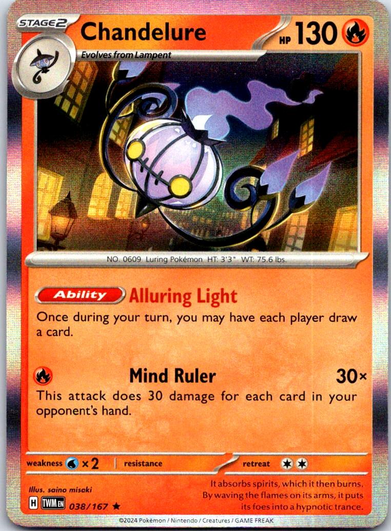Chandelure - 038/167 - Holo - TWILIGHT MASQUERADE - Pokemon - Rare | AB08-5