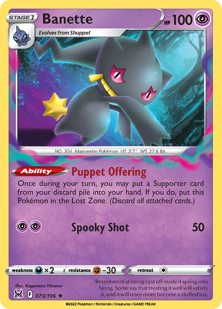 Banette - 073/196 - Reverse Holo - LOST ORIGIN - Pokemon - Rare | AA72-15
