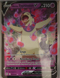 Hisuian Typhlosion V - 053/189 - Holo - ASTRAL RADIANCE - Pokemon - | AA33-10