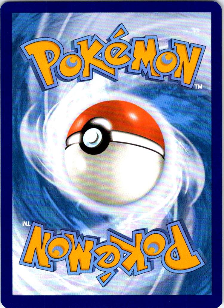 Quad Stone - 163/195 - - SILVER TEMPEST - Pokemon - Uncommon | AB30-7