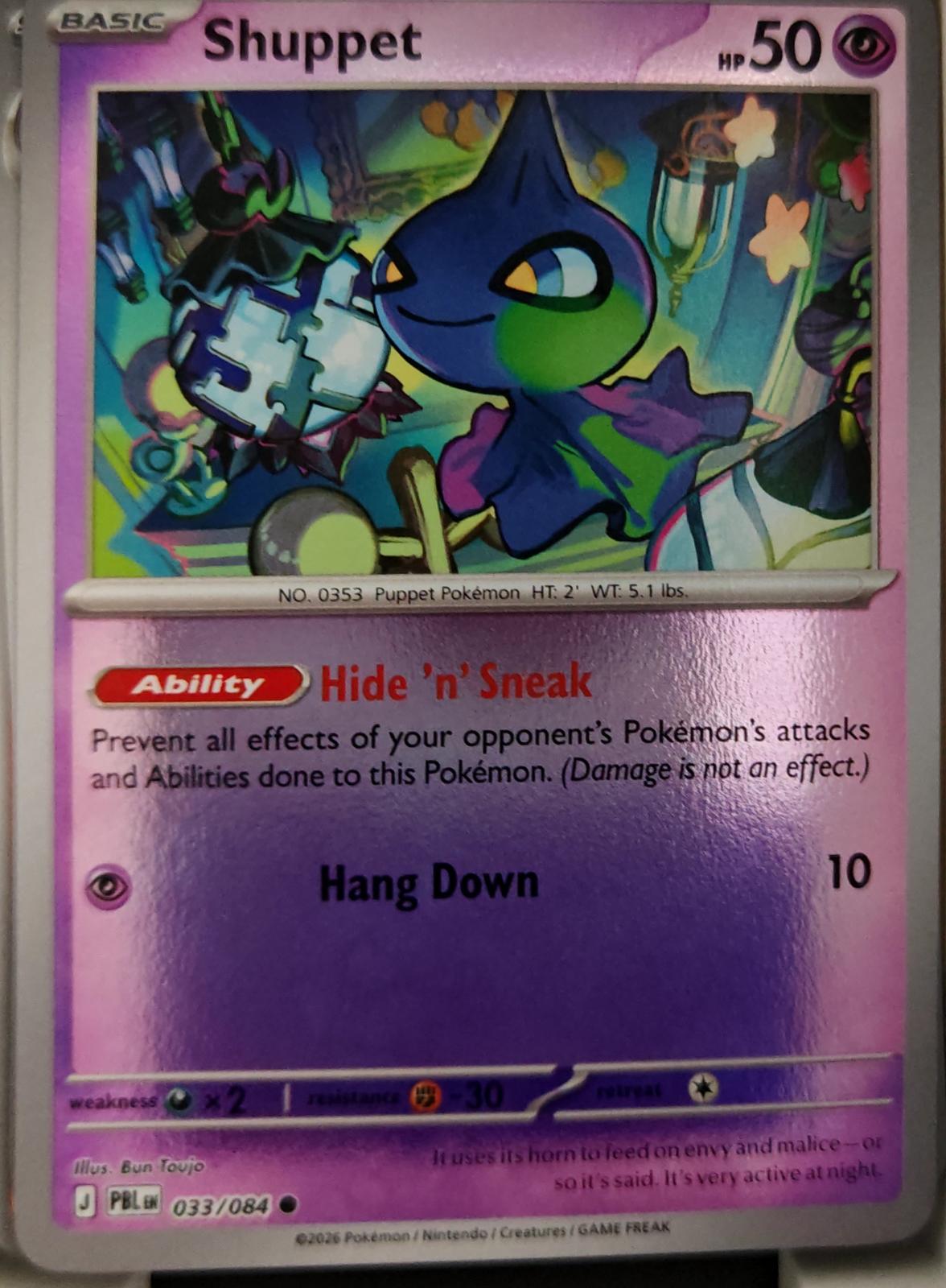 Shuppet - 033/084 - Reverse Holo - PITCH BLACK - Pokemon - Common | AA26-29