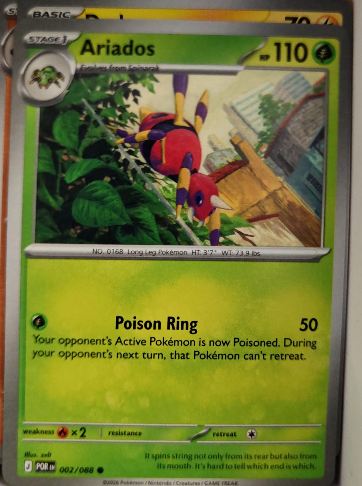 Ariados - 002/088 - - PERFECT ORDER - Pokemon - Common | AA08-57
