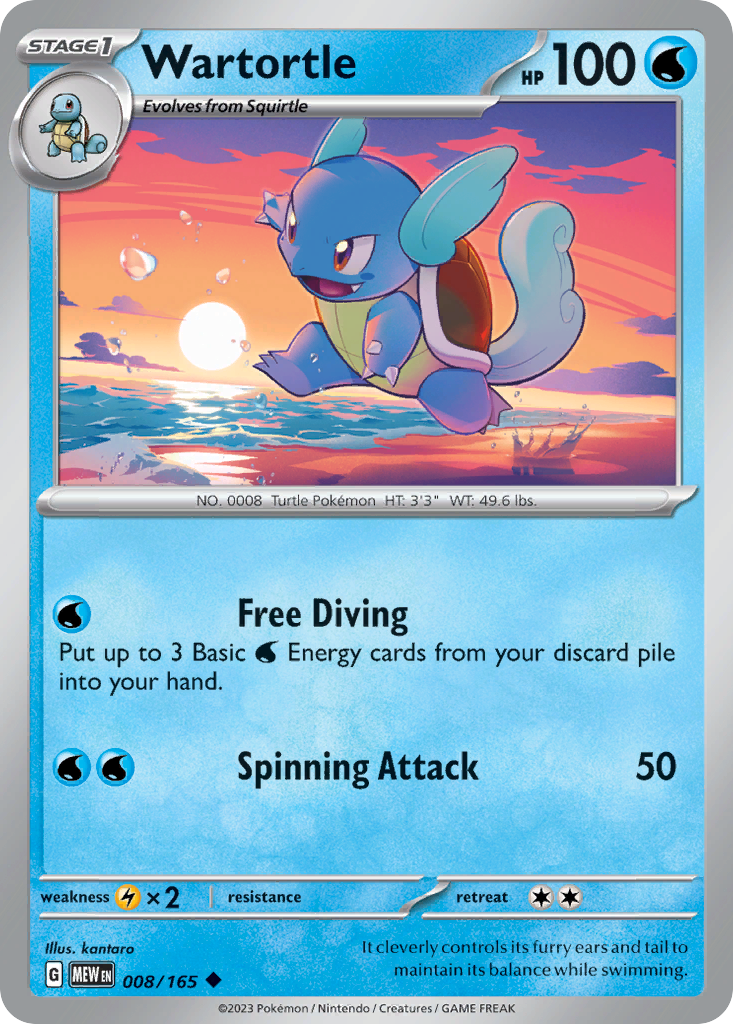 Wartortle - 008/165 - - 151 - Pokemon - Uncommon | AA74-26
