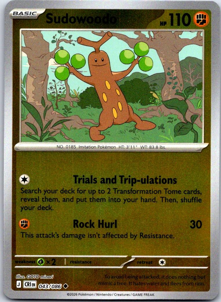 Sudowoodo - 043/086 - Reverse Holo - CHAOS RISING - Pokemon - Uncommon | AA124-9