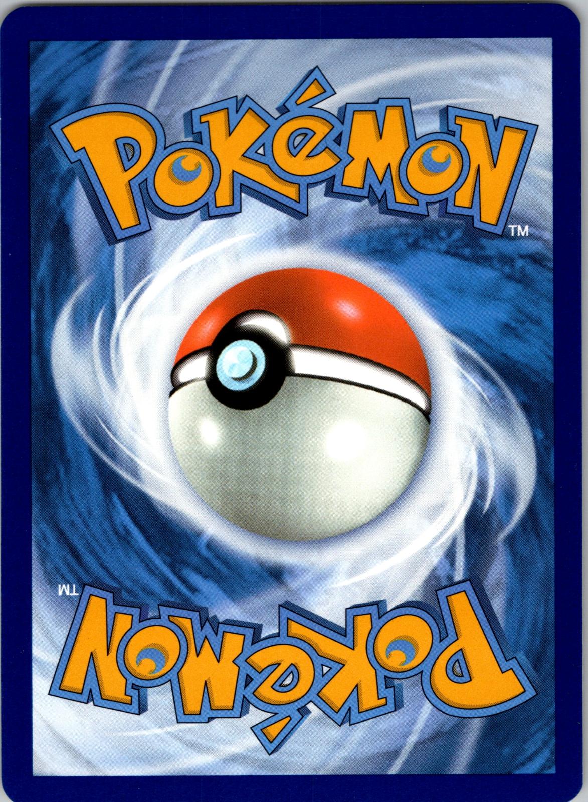 Drakloak - 088/195 - - SILVER TEMPEST - Pokemon - Uncommon | AA91-48