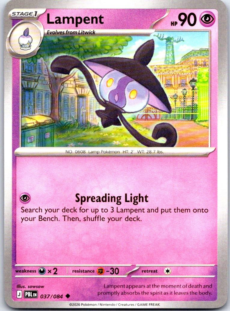 Lampent - 037/084 - - PITCH BLACK - Pokemon - Uncommon | AB27-37