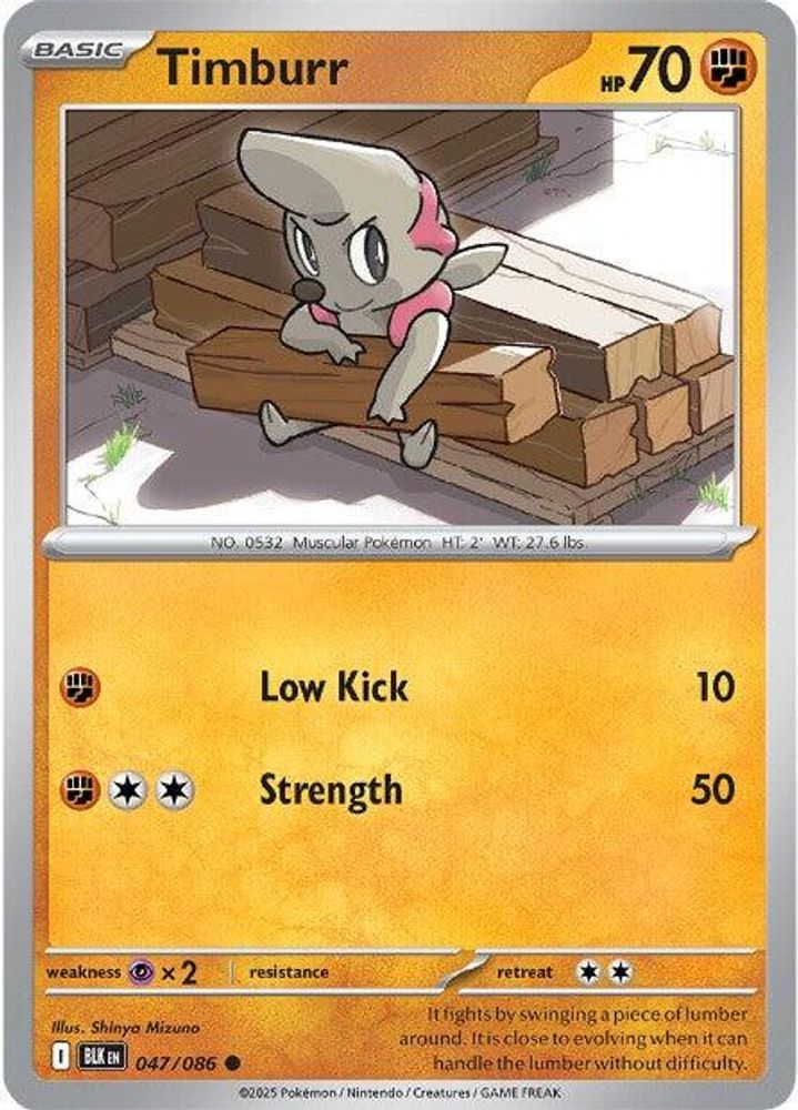 Timburr - 047/086 - - BLACK BOLT - Pokemon - Common | AA47-71