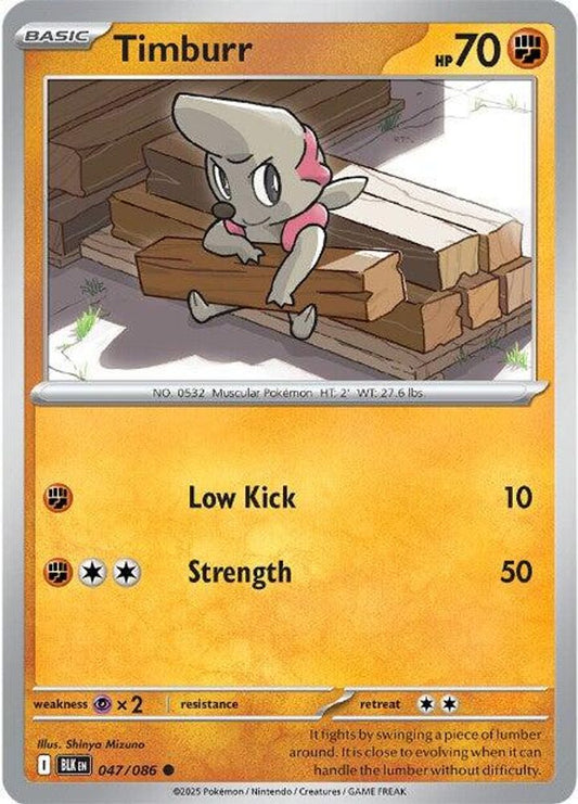 Timburr - 047/086 - - BLACK BOLT - Pokemon - Common | AA47-71