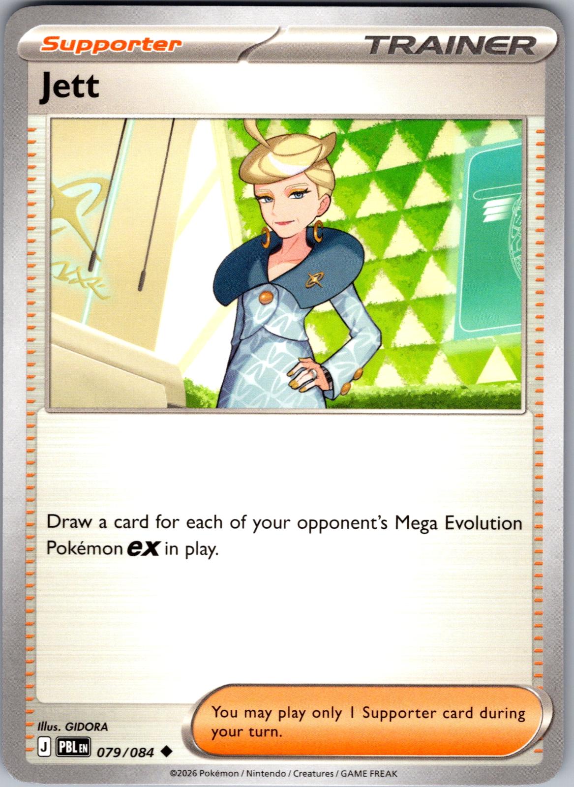Jett - 079/084 - - PITCH BLACK - Pokemon - Uncommon | AA77-42