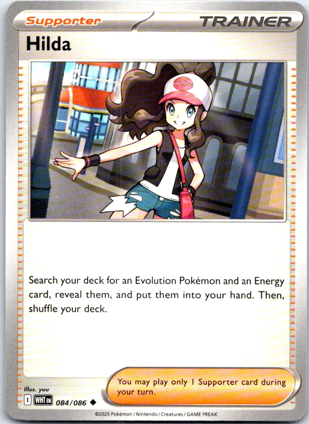 Hilda - 084/086 - - WHITE FLARE - Pokemon - Uncommon | AC24-57