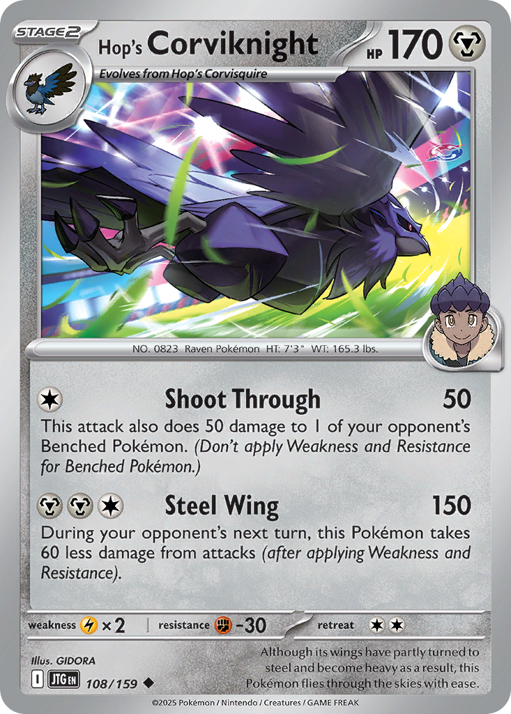 Hop's Corviknight - 108/159 - - JOURNEY TOGETHER - Pokemon - Uncommon | AA07-80
