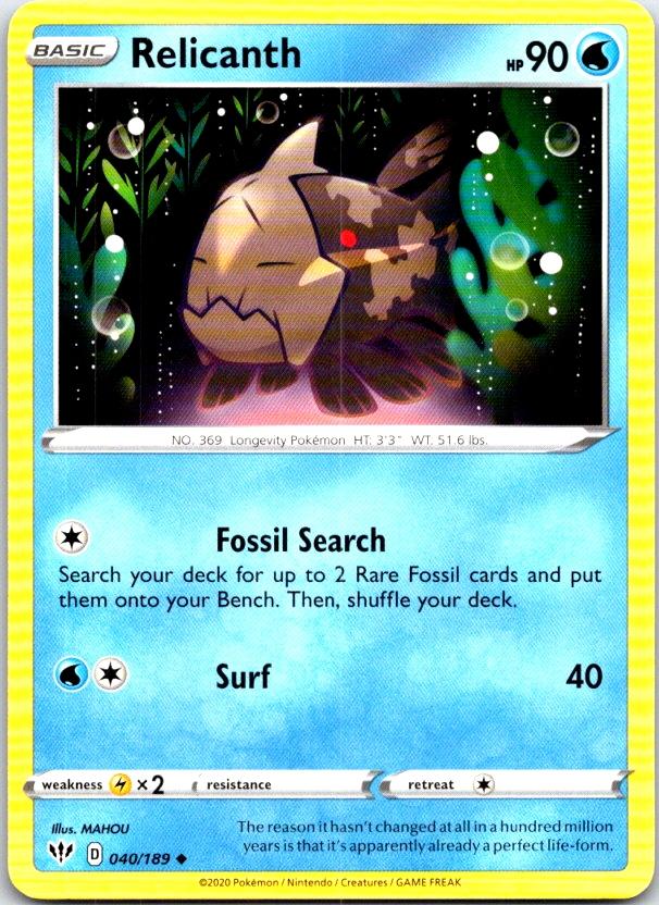 Relicanth - 040/189 - - DARKNESS ABLAZE - Pokemon - Uncommon | AC16-28