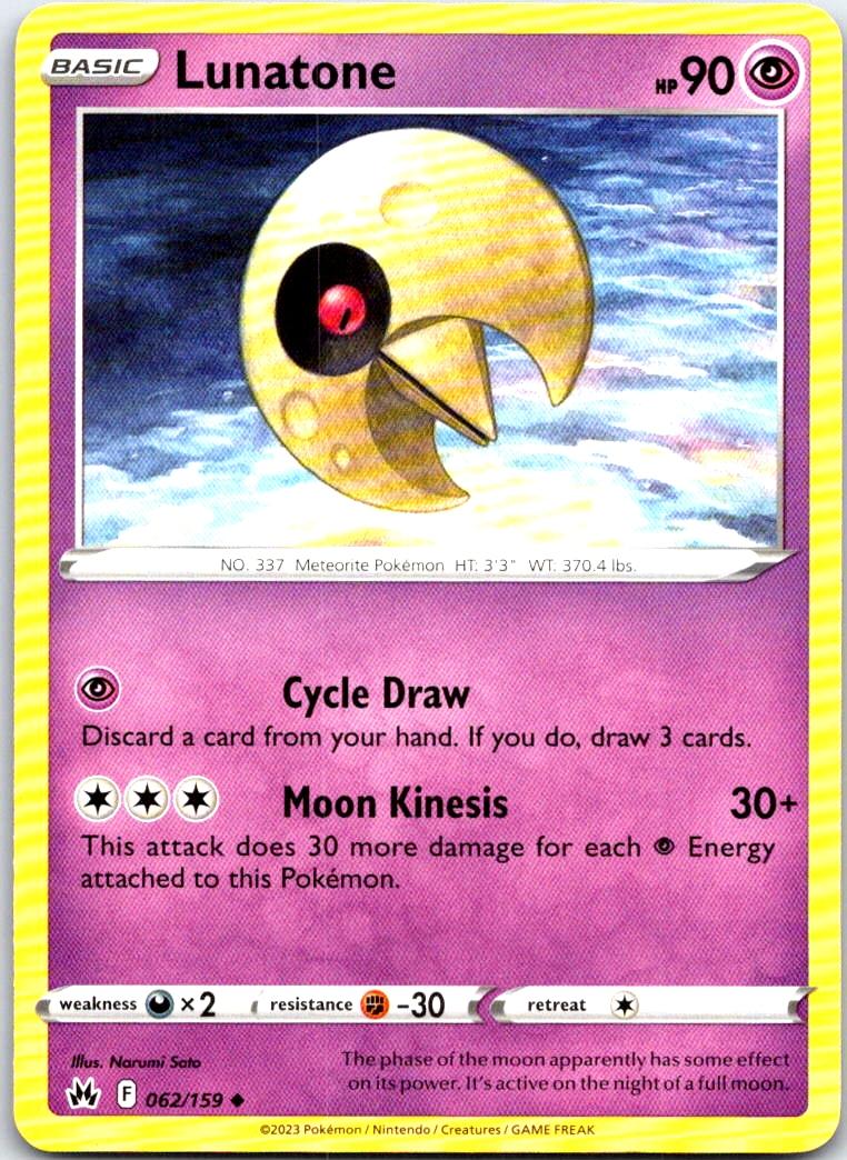 Lunatone - 062/159 - - CROWN ZENITH - Pokemon - Uncommon | AB52-30