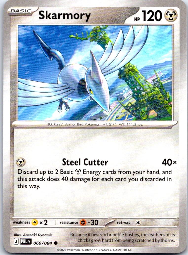 Skarmory - 060/084 - - PITCH BLACK - Pokemon - Common | AB26-28