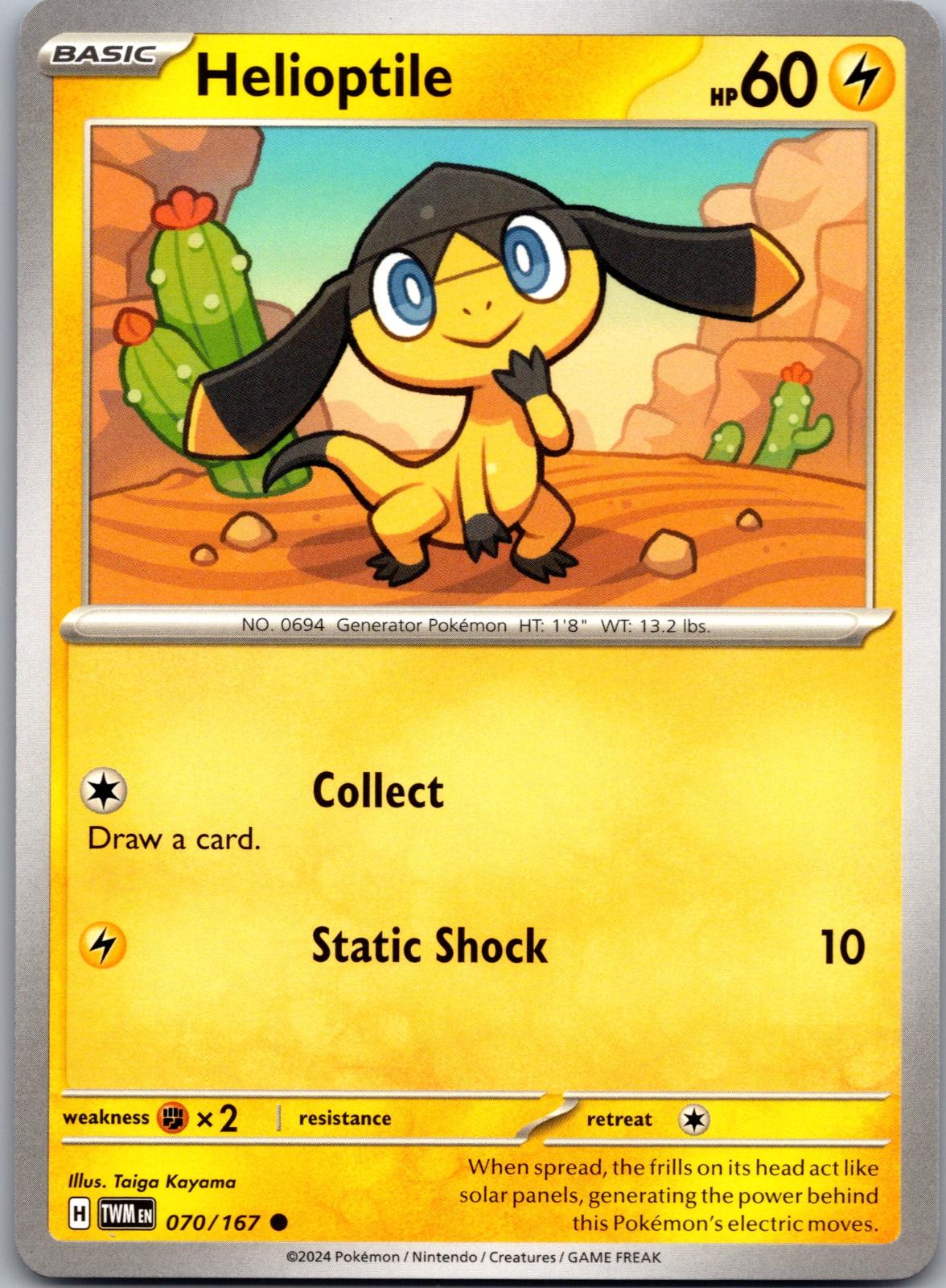 Helioptile - 070/167 - - TWILIGHT MASQUERADE - Pokemon - Common | AA84-27