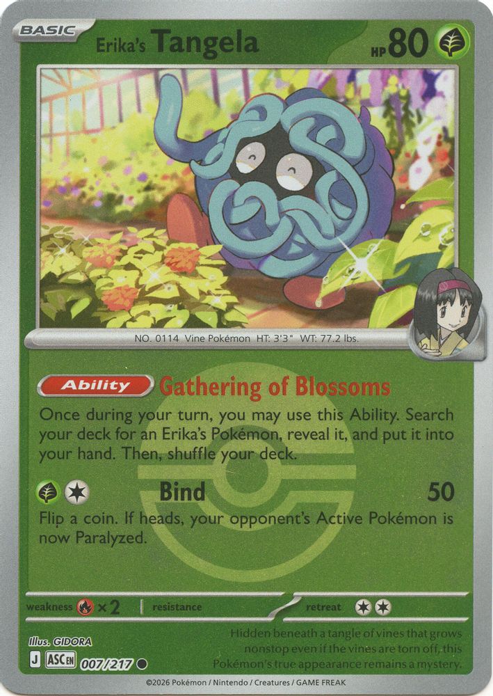Erika's Tangela (Poke Ball) - 007/217 - Reverse Holo - ASCENDED HEROES - Pokemon - | AA119-39