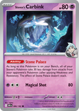 Steven's Carbink - 086/182 - - DESTINED RIVALS - Pokemon - Common | AA53-19
