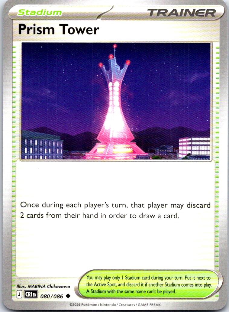 Prism Tower - 080/086 - - CHAOS RISING - Pokemon - Uncommon | AB25-4