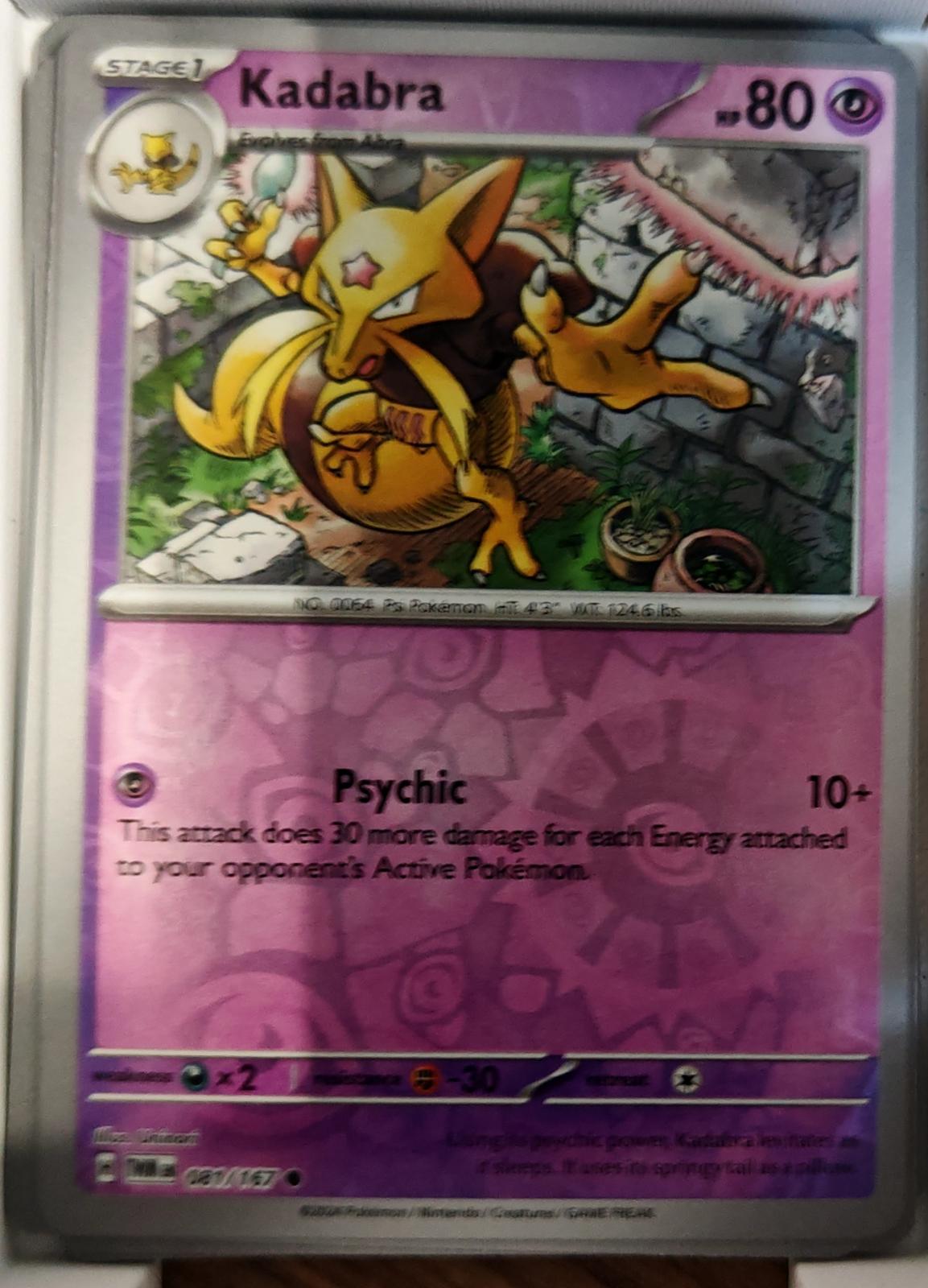 Kadabra - 081/167 - Reverse Holo - TWILIGHT MASQUERADE - Pokemon - | AA75-8