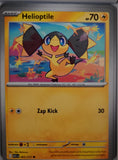 Helioptile - 063/217 - - ASCENDED HEROES - Pokemon - Common | AA45-6