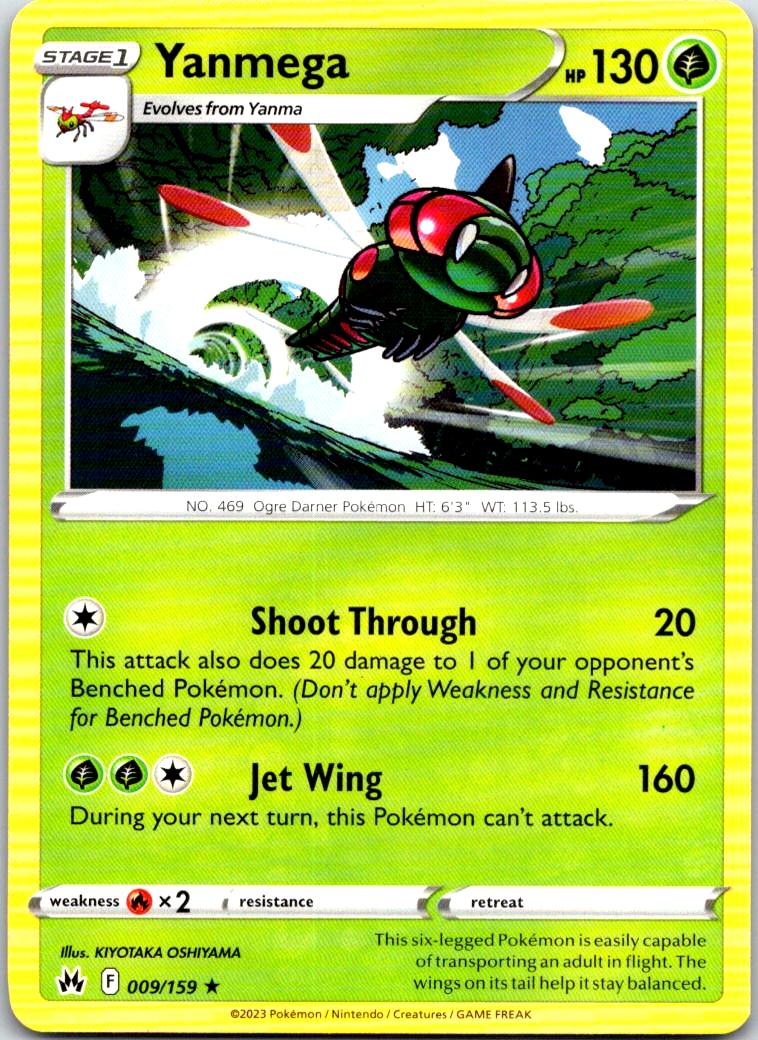 Yanmega - 009/159 - - CROWN ZENITH - Pokemon - Rare | AB11-20