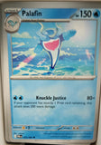 Palafin - 022/084 - - PITCH BLACK - Pokemon - Uncommon | AA16-63