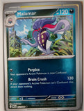 Malamar - 052/084 - Reverse Holo - PITCH BLACK - Pokemon - Uncommon | AA26-22