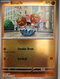 Binacle - 042/088 - Reverse Holo - PERFECT ORDER - Pokemon - Common | AA04-80