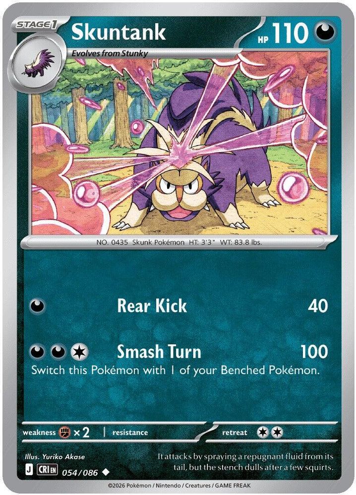 Skuntank - 054/086 - Reverse Holo - CHAOS RISING - Pokemon - Uncommon | AA31-52