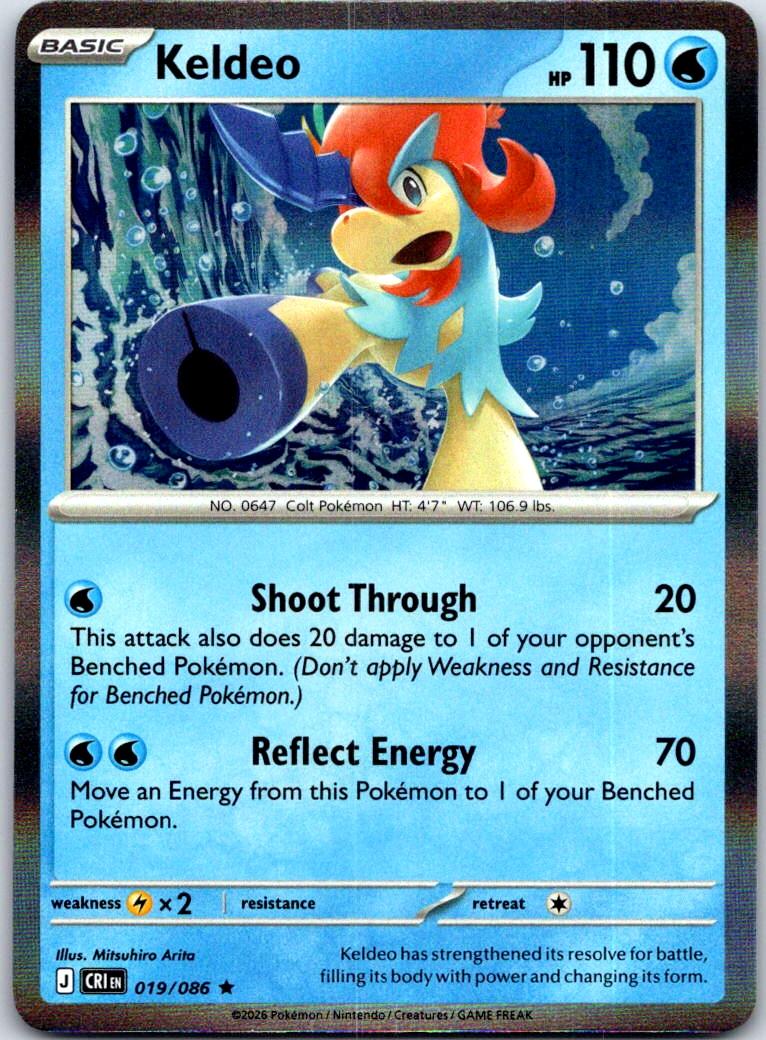 Keldeo - 019/086 - Holo - CHAOS RISING - Pokemon - Rare | AB08-41