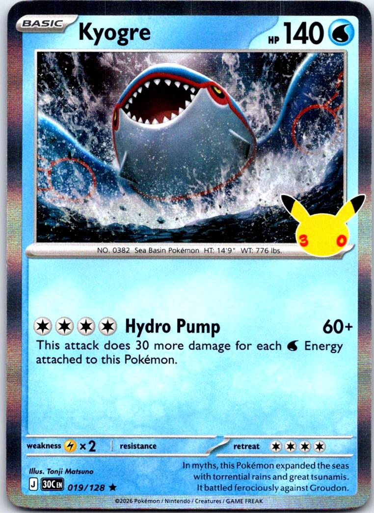 Kyogre - 019/128 - Holo - ME: 30TH CELEBRATION - Pokemon - Rare | AB32-14