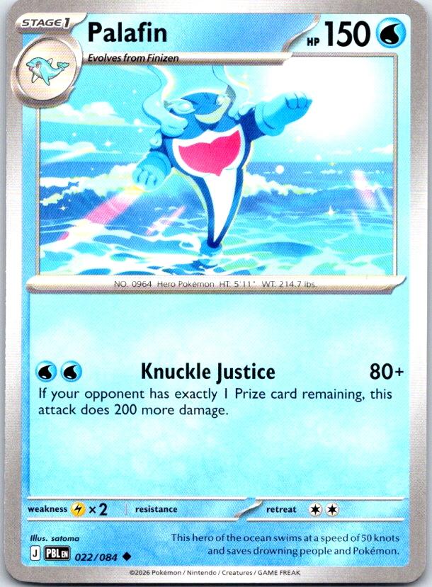 Palafin - 022/084 - - PITCH BLACK - Pokemon - Uncommon | AC14-44